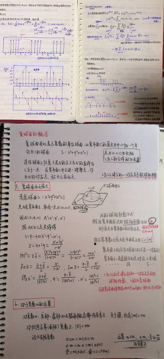 微信图片_20200320094111 微信图片_20200320094111